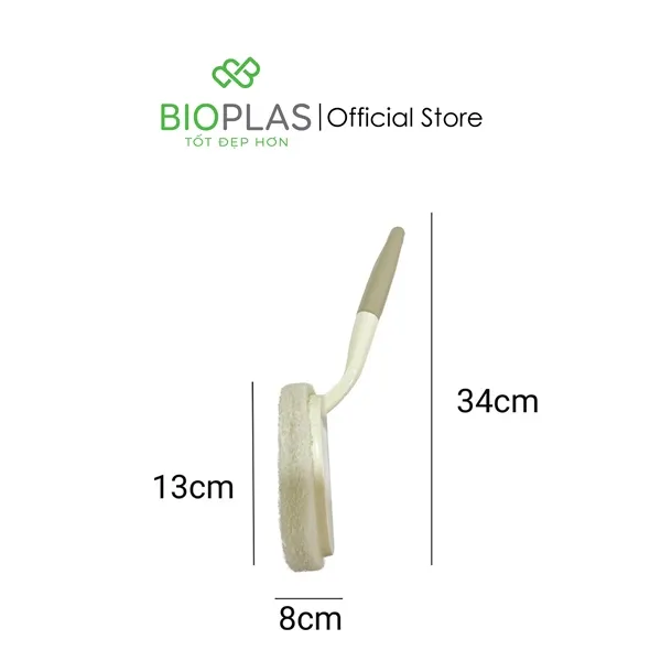 Biohome Cây chà Fiber cao cấp