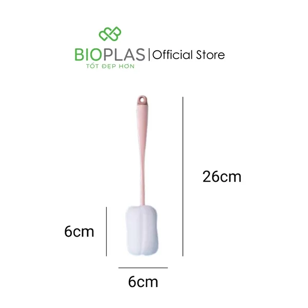 Biohome Cây rửa ly Fiber cao cấp